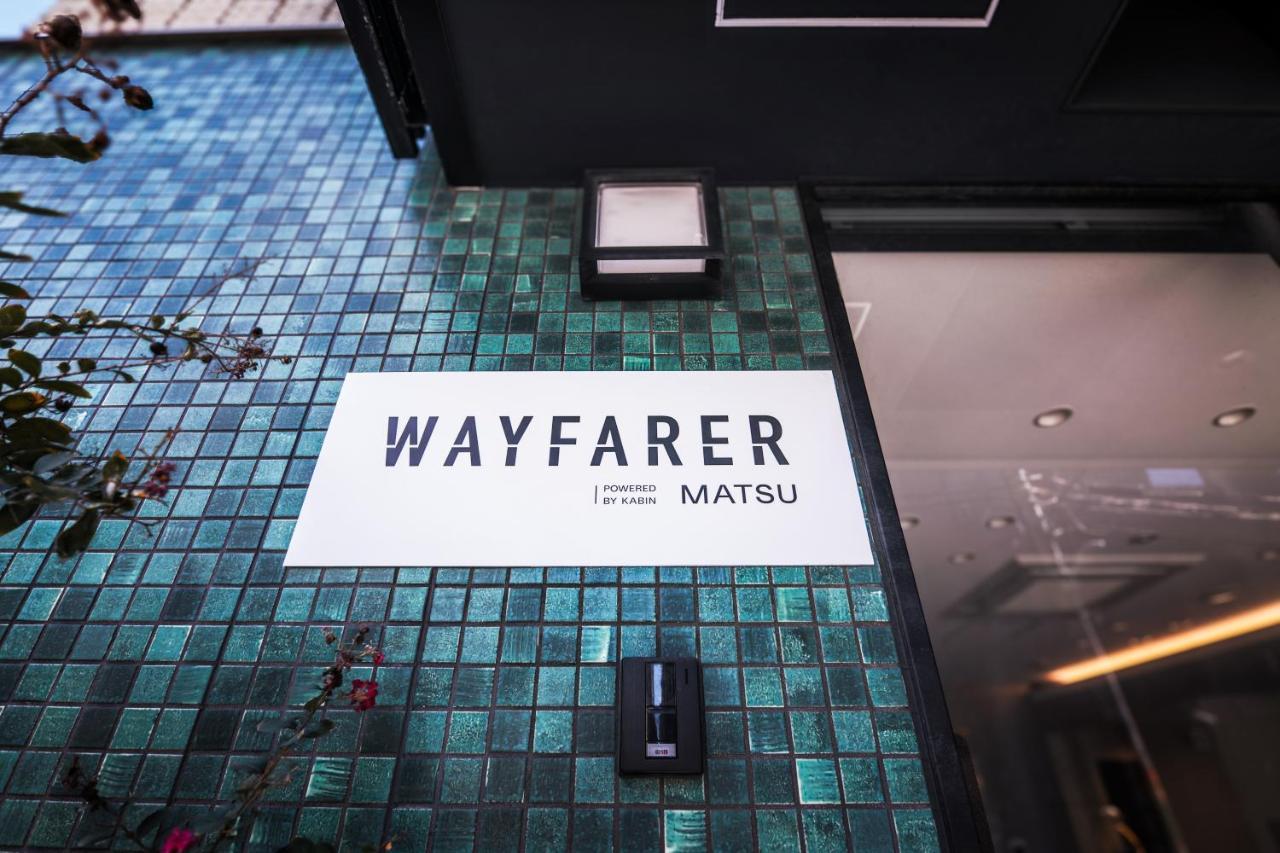 大阪 Wayfarer Matsu酒店 外观 照片